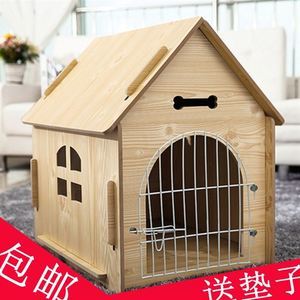 打造爱宠天堂 狗狗室内木屋窝选择与布置全攻略
