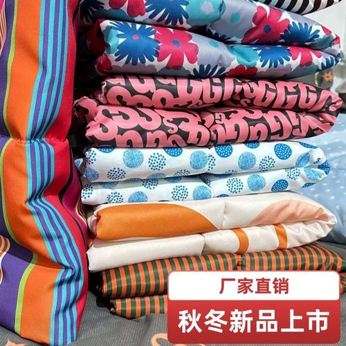 牛津布布料防水耐抓耐咬不粘毛宠物睡垫四季狗狗窝狗垫子宠物用品